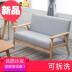 Nội thất bàn cà phê 33 phòng trà đơn giản thương mại Nhật Bản bộ ghế sofa 2019 căn hộ nhỏ ghế dài - FnB Furniture FnB Furniture