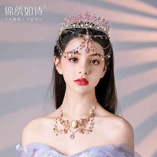 新款粉色流苏皇冠项链套装公主女童演出走秀头饰女孩生日摄影王冠