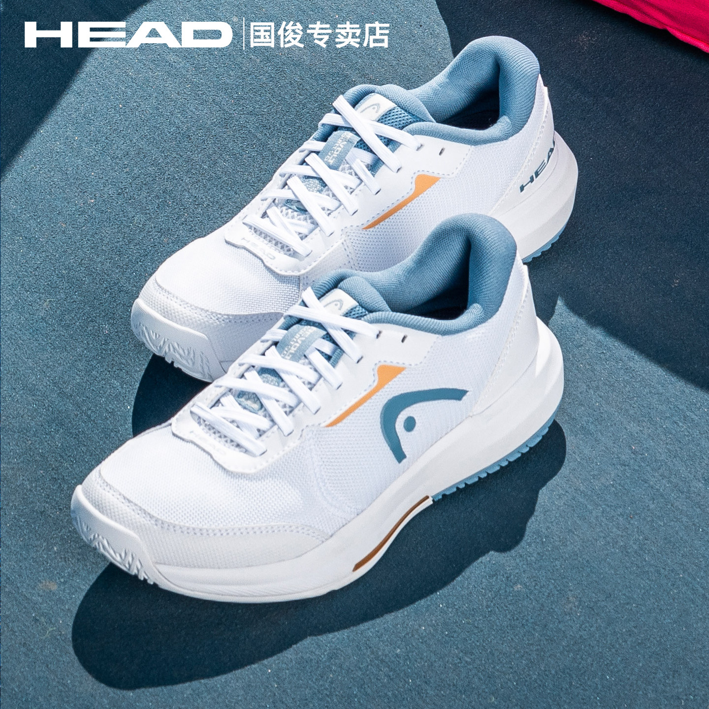 新款head海德专业网球鞋女士耐磨透气Revolt PRO高端舒适女球鞋,运动鞋new,网球鞋,淘宝优惠券,粉丝福利购,淘宝优惠卷