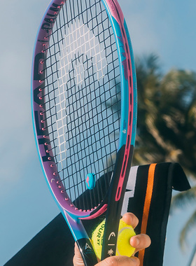 HEAD海德l4网球拍PTC联名款RADICAL弗里茨美网同款限定版专业拍