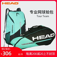 New Head Hede Tennis Bag 6 Brands Brack Tour Tour Tour