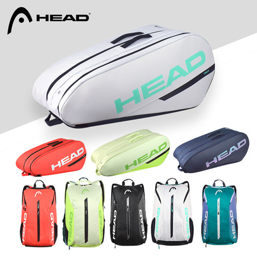 新款HEAD海德网球包吴易昺同款