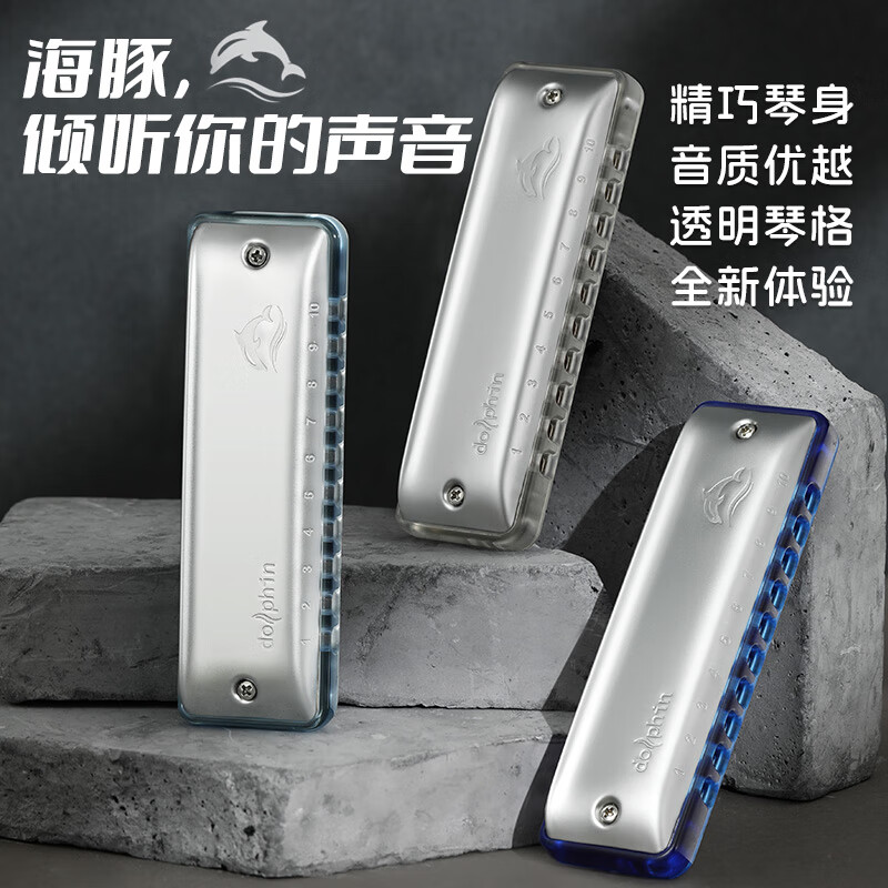 潮流精品,品质保证