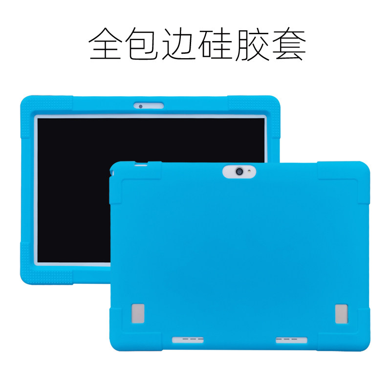 适用小霸王R10/R30/R50保护套10.1寸全包边学生平板电脑硅胶皮套