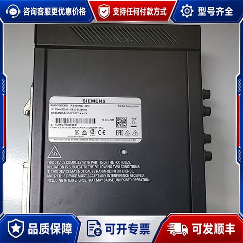 议价西门子6GK60900AS110BA0-ZA08B00可维修