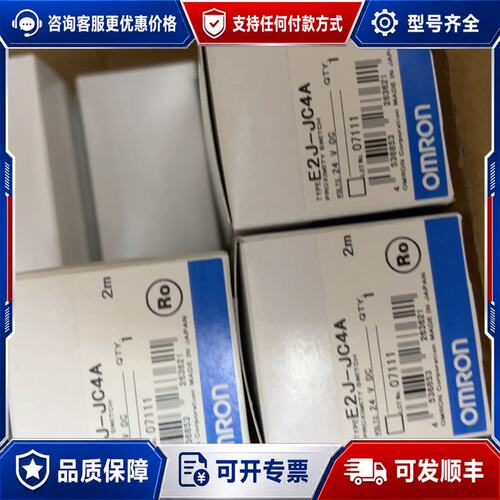 议价放大器 E2J-JC4A可维修