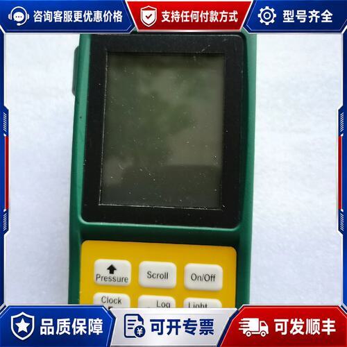 议价Telegan Sprint2000xt议价可维修
