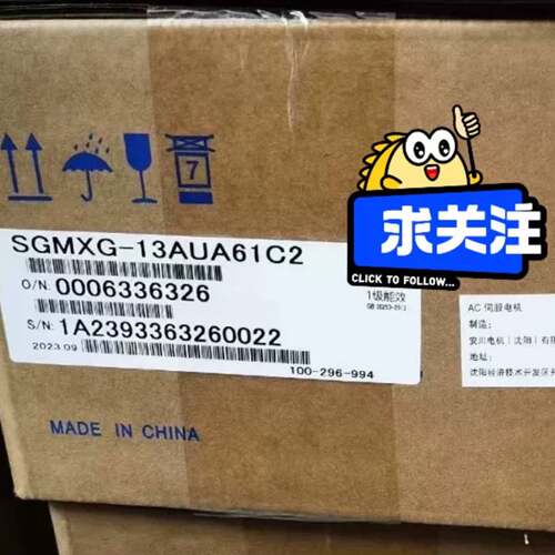 可维修安川正品SGMJV-08AAA6C 质保一年议价
