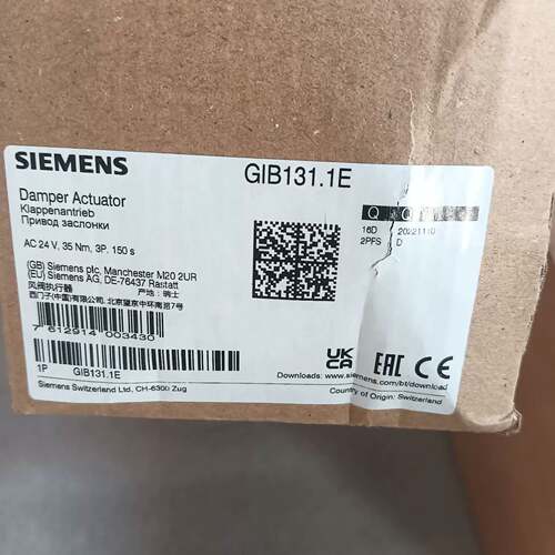 可维修西门子 GIB131.1E电动开关调节型风阀执行器，原议价
