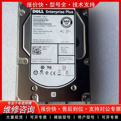 议价DELL  Dell 存储 Equailogic PS610