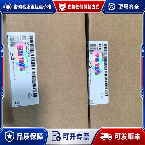 议价TP700 6AV2 124-0GC01-0A可维修