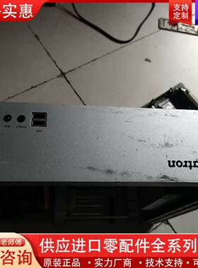 议价Nematron工业设备主机 STC1103697  AEM