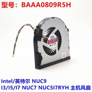 可维修NUC8 i7BEH BAAA0809R5H BAZ议价