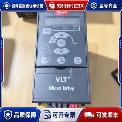 议价丹弗斯 FC-051PK75T4E20H3XXCXXXSXX可维修