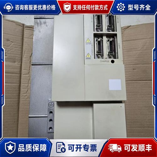议价三菱MDS-B-SPJ2-75 7.5kw主轴驱动器，正常可维修