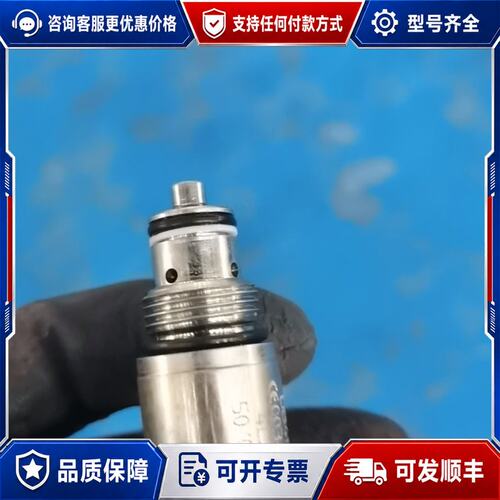 议价溢流阀140DB4E-062-CE0034ENIS041可维修