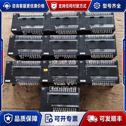 议价PLC CPU主机可维修