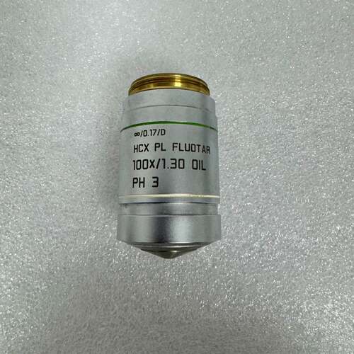 可维修/HCX PL FLU OTAR 100X/1议价