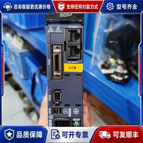 议价伺服驱动器RYH201F5-VV2。可维修