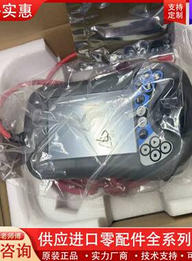 议价机器人DSQC679示教器3HAC028357-001