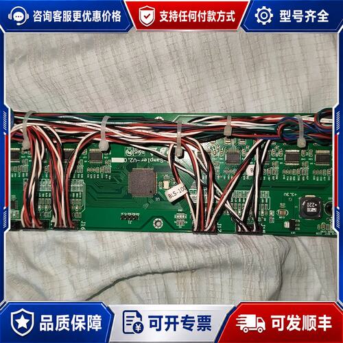 议价GPB BLS-100-Sampler U2.0主板件可维修