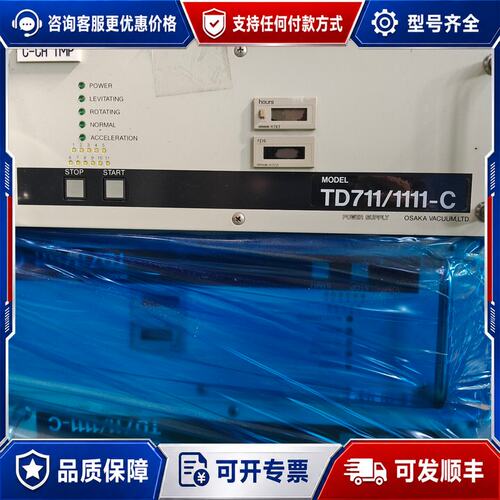 议价OSAKA TD711/1111-C 分子泵控制器制造可维修