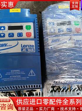 议价变频器 2.2KW ESV222N04TXB-CC