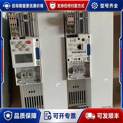 议价伦茨变频器E8400 、E84AVHCE1534VX0 15可维修