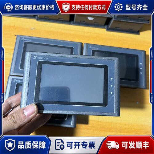 议价显控一体机触摸屏GC-043-16MAI可维修