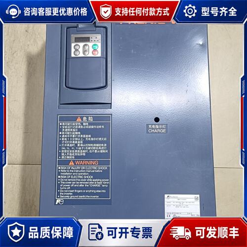 议价变频器37KWFRN37F1S-4CXS功可维修