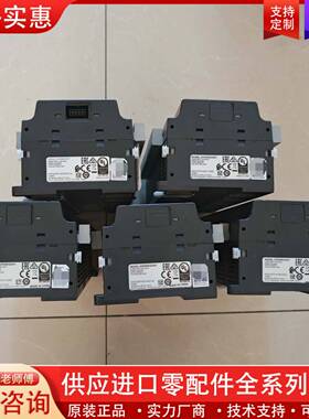 议价PLC DVP60ES200T，，成色新如图所示