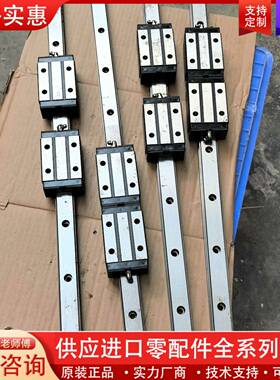 议价台湾银泰PMI MSB30SSSFC直线导轨，30直线导轨，