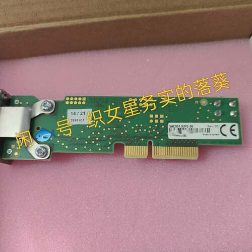 可维修5AC901.IUPS-00 贝加莱模块卡议价