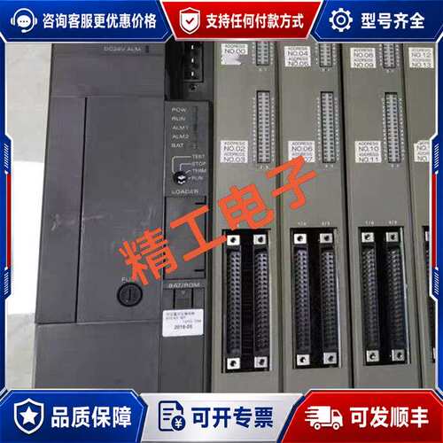 议价FFU210B FPC220P FPC120T FPC420可维修