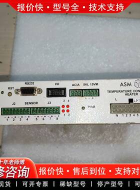 议价ASM  温控器LPTC-4CH-01J4