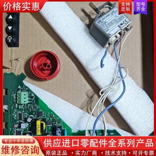 议价BINDER FED BN-R32-R0-0  5014-0