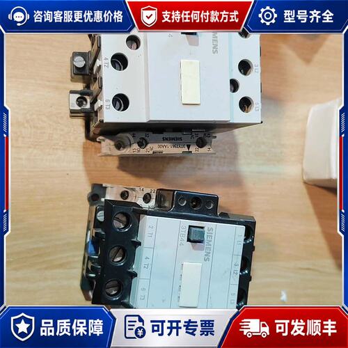 议价3TF44西门子交流接触器3TF44 22-0X线圈电压AC可维修