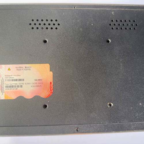 可维修工业一体机 FQC-04642实物图议价