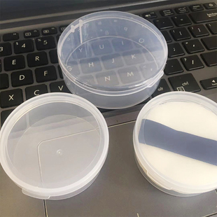 cpb粉扑空盒子海绵气垫散粉粉扑分装塑料透明圆形大号便携收纳盒