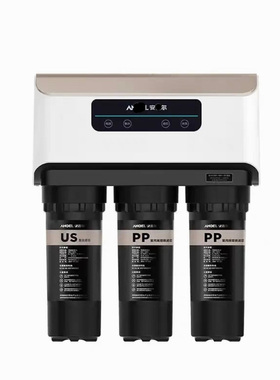 适配安吉尔净水器 J2403-ROB60 J2408-ROB60滤芯 原装正品