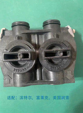 滨特尔富莱克美国润索中央净水旁通阀