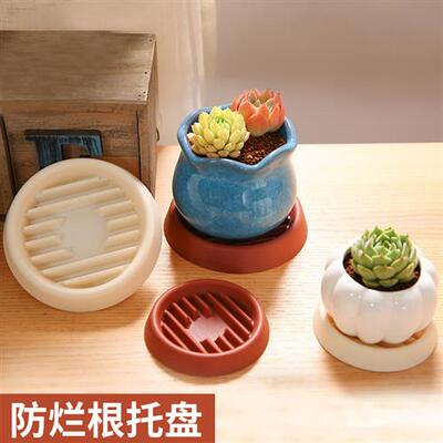 花盆托盘塑料不闷根底托底座接水加厚沥水托盘家庭园艺防烂根接盘