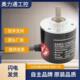 CWZ6C旋转增量编码 器CWZ5B CWZ1X E6B2 CWZ3E CWZ5G