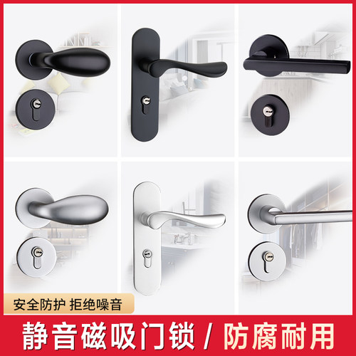太空铝门锁通用型家用锁具