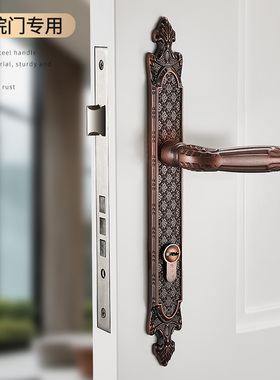 庭院门锁欧式仿古铜大门锁铝艺门锁铁艺门锁拉手铝艺室外栅栏围墙