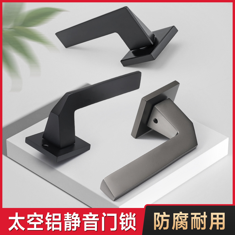 门锁通用型分体室内家