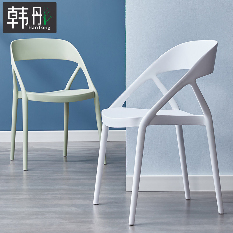现代网红休闲创意登子简约塑料靠背椅子加厚家用餐椅北欧朔胶凳子