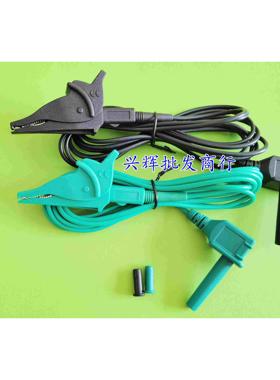 日本共立7224A 7225A 用于3121A/2A/5克列茨高压兆欧表保护测试线