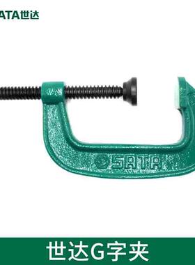 工具G字夹G型夹快速夹具C字夹木工拼板夹固定夹夹紧器90433