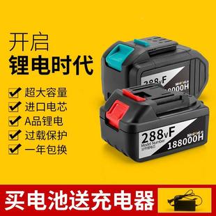 21v锂电池组装配件大全battery电动扳手li-ion手电钻电池盒充电器